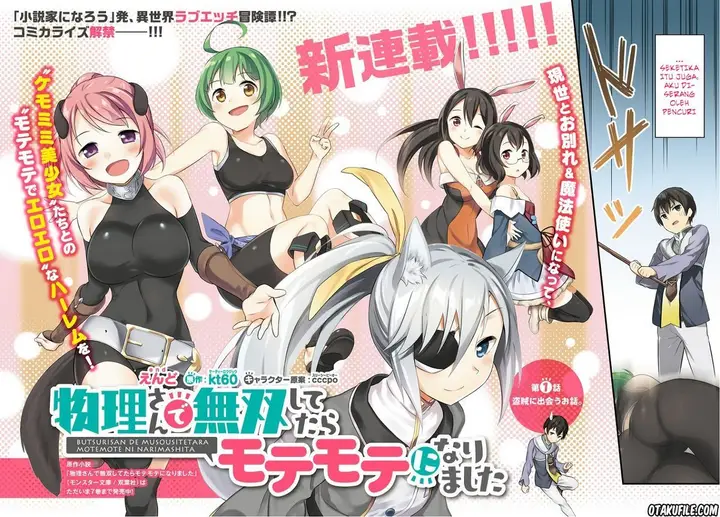 image-komik-butsuri-san-de-musou-shitetara-motemote-ni-narimashita-chapter-01-1/33