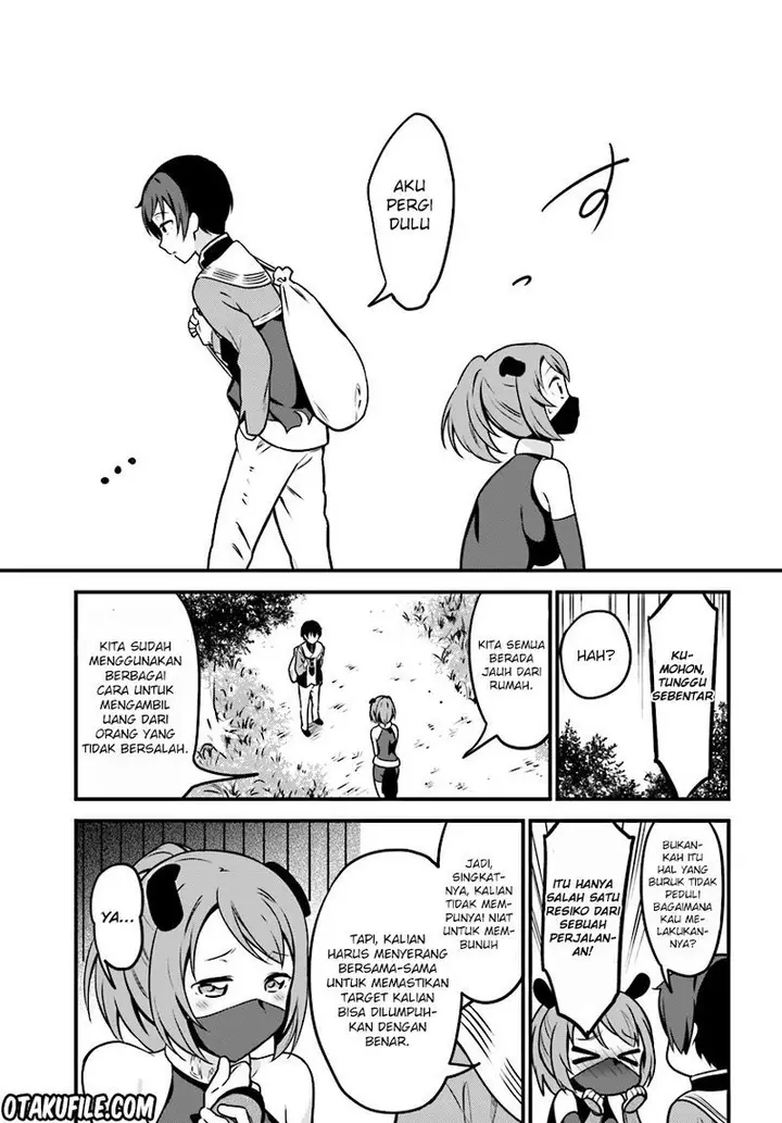 image-komik-butsuri-san-de-musou-shitetara-motemote-ni-narimashita-chapter-01-3/33