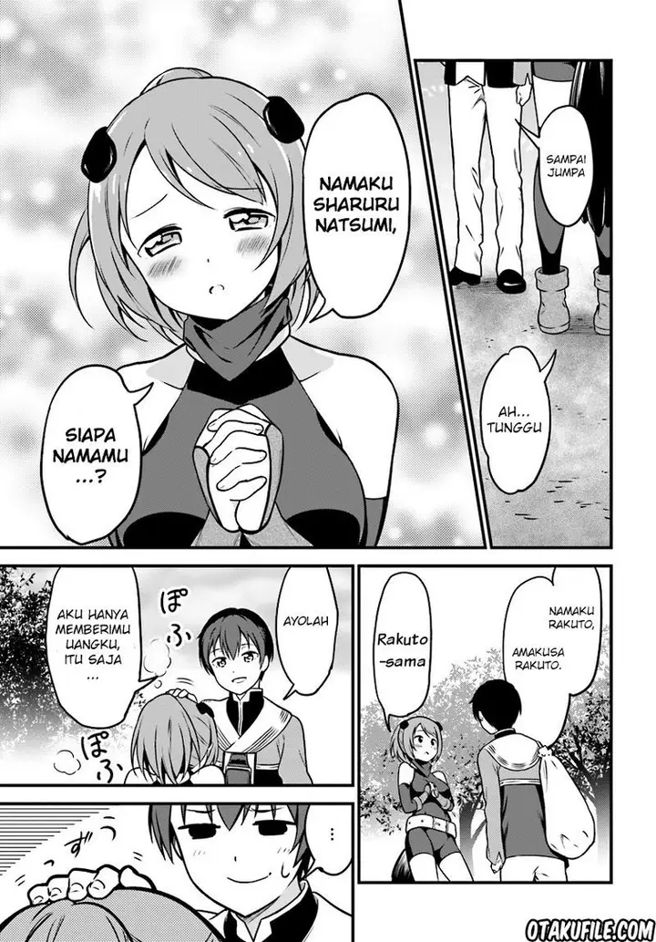 image-komik-butsuri-san-de-musou-shitetara-motemote-ni-narimashita-chapter-01-7/33
