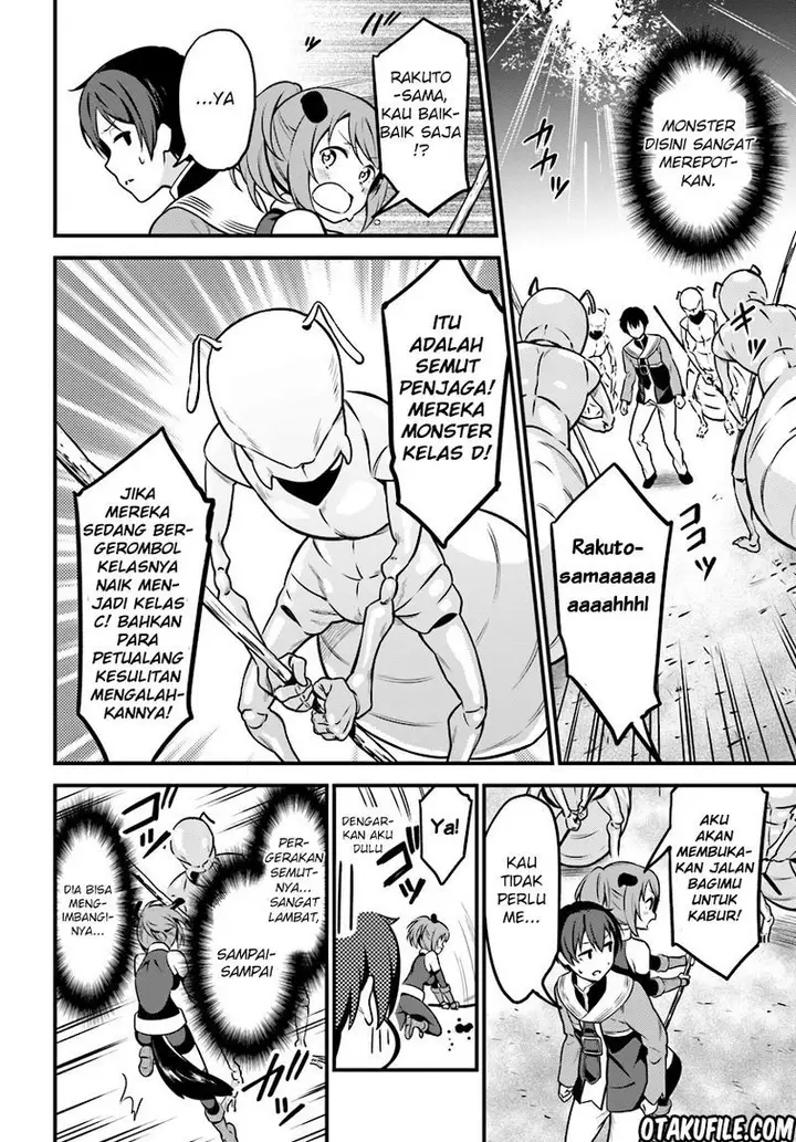 image-komik-butsuri-san-de-musou-shitetara-motemote-ni-narimashita-chapter-01-10/33