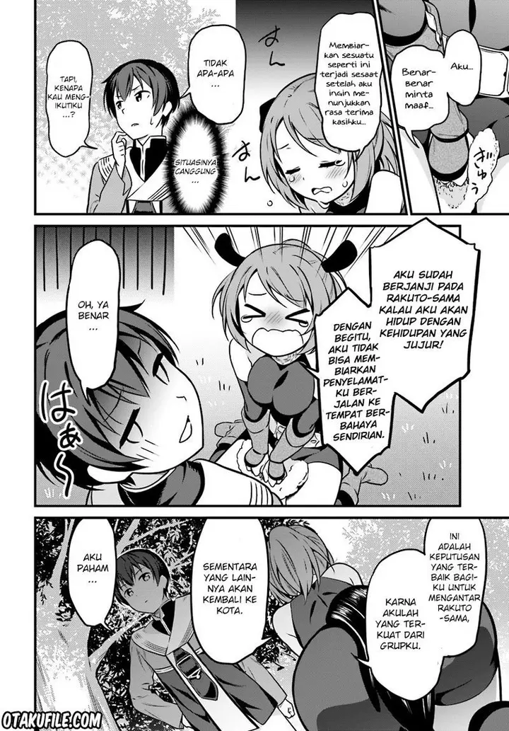 image-komik-butsuri-san-de-musou-shitetara-motemote-ni-narimashita-chapter-01-14/33