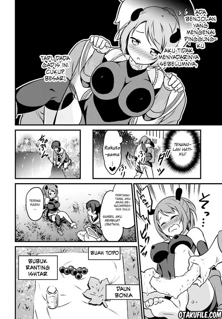 image-komik-butsuri-san-de-musou-shitetara-motemote-ni-narimashita-chapter-01-20/33