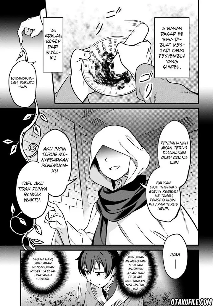 image-komik-butsuri-san-de-musou-shitetara-motemote-ni-narimashita-chapter-01-21/33