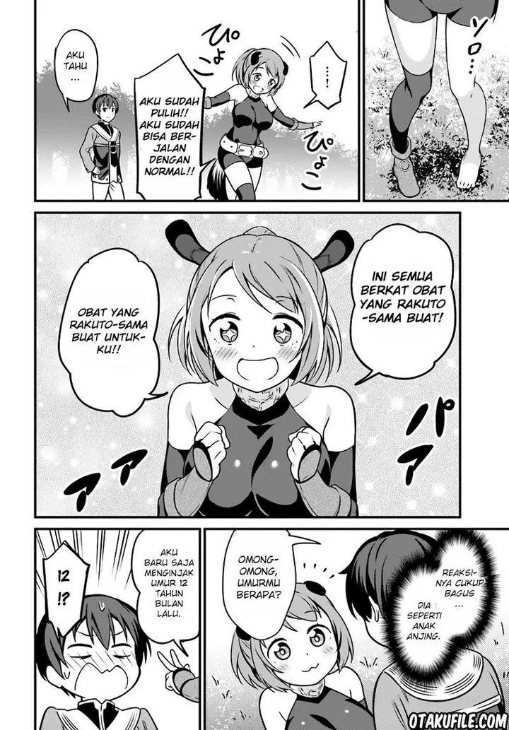 image-komik-butsuri-san-de-musou-shitetara-motemote-ni-narimashita-chapter-01-30/33