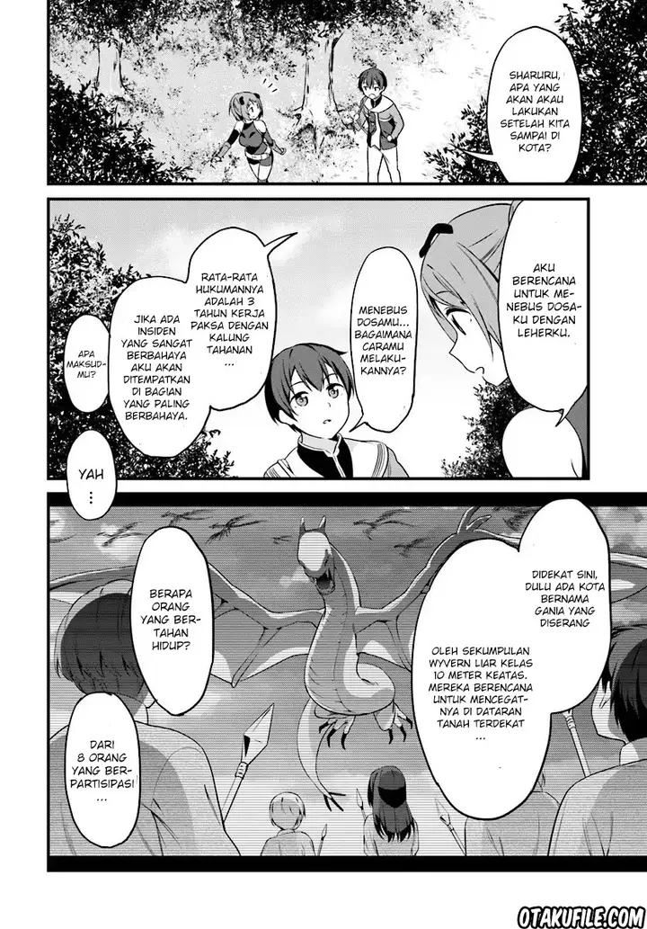 image-komik-butsuri-san-de-musou-shitetara-motemote-ni-narimashita-chapter-02-1/17