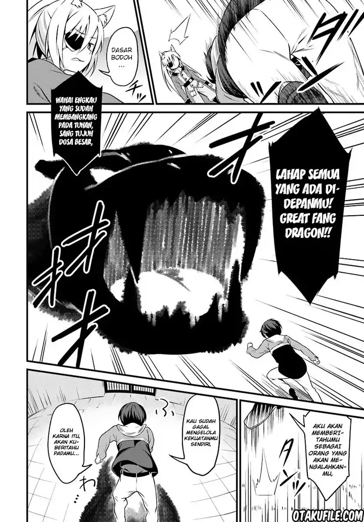 image-komik-butsuri-san-de-musou-shitetara-motemote-ni-narimashita-chapter-02-13/17
