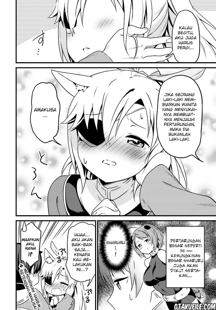 image-komik-butsuri-san-de-musou-shitetara-motemote-ni-narimashita-chapter-02.2-16/18