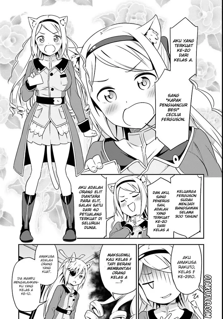 image-komik-butsuri-san-de-musou-shitetara-motemote-ni-narimashita-chapter-03-4/31