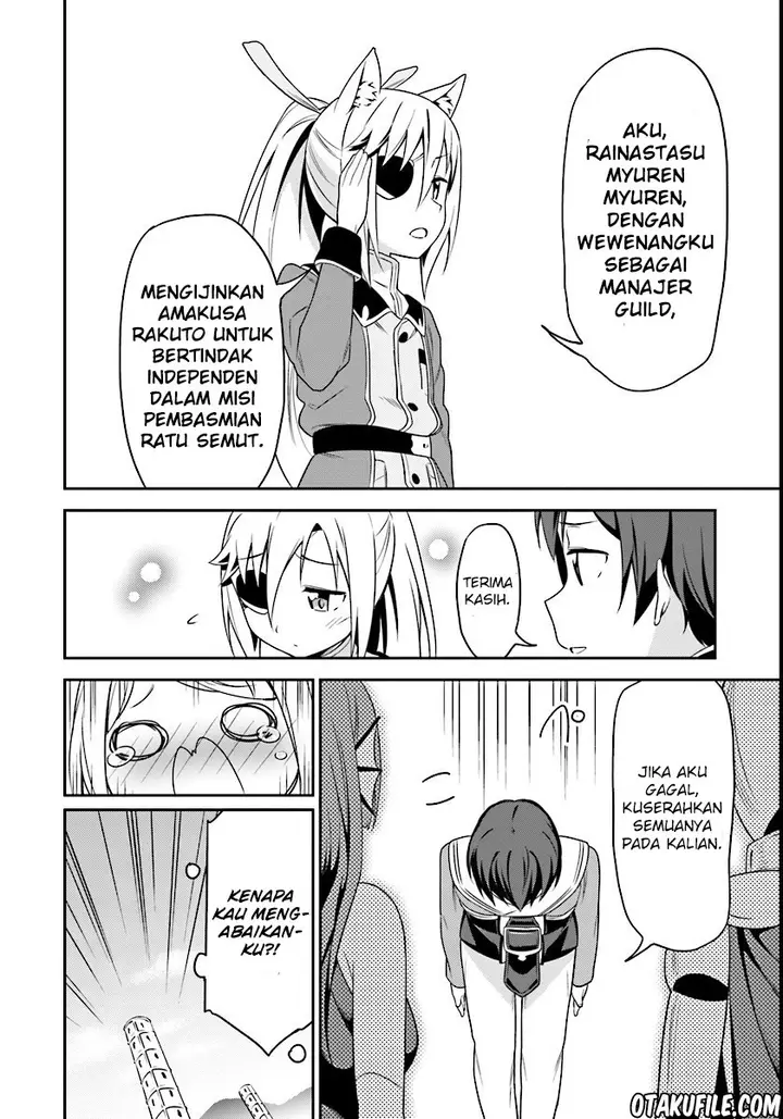 image-komik-butsuri-san-de-musou-shitetara-motemote-ni-narimashita-chapter-03-21/31