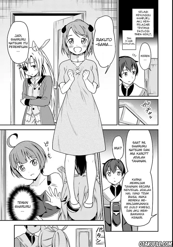 image-komik-butsuri-san-de-musou-shitetara-motemote-ni-narimashita-chapter-03-22/31