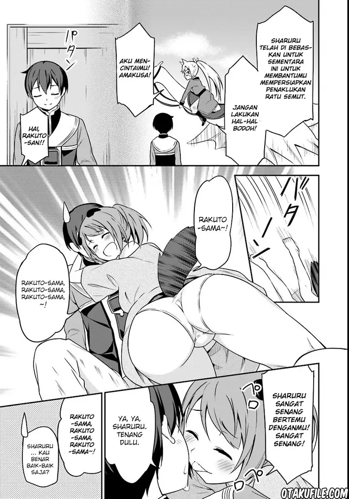 image-komik-butsuri-san-de-musou-shitetara-motemote-ni-narimashita-chapter-03-24/31