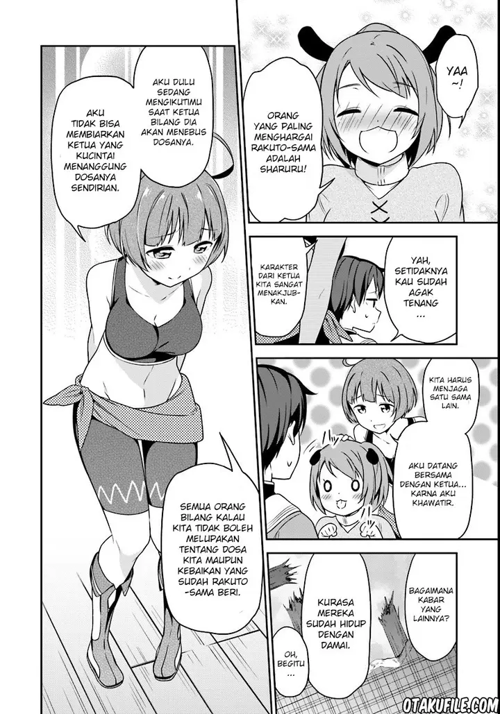 image-komik-butsuri-san-de-musou-shitetara-motemote-ni-narimashita-chapter-03-25/31