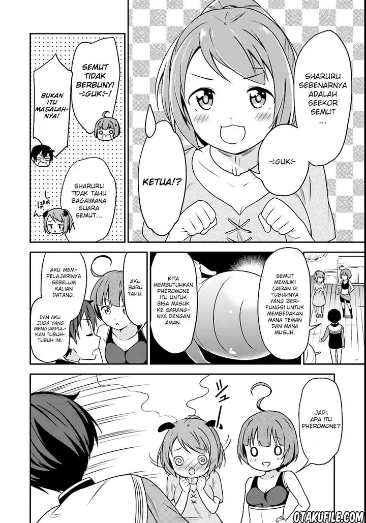 image-komik-butsuri-san-de-musou-shitetara-motemote-ni-narimashita-chapter-03-27/31
