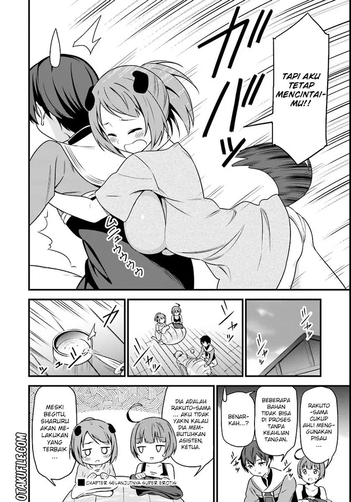image-komik-butsuri-san-de-musou-shitetara-motemote-ni-narimashita-chapter-03-29/31