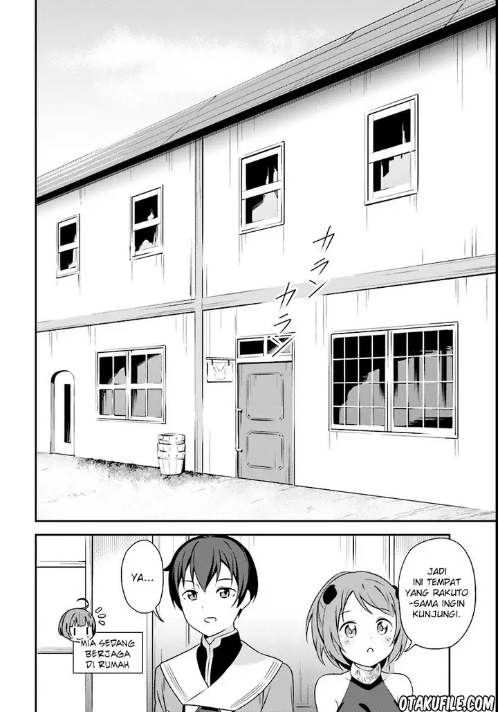 image-komik-butsuri-san-de-musou-shitetara-motemote-ni-narimashita-chapter-04-1/38