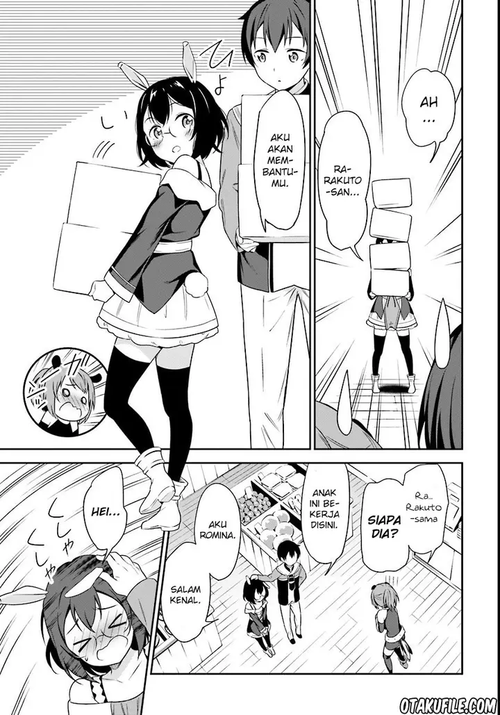 image-komik-butsuri-san-de-musou-shitetara-motemote-ni-narimashita-chapter-04-2/38