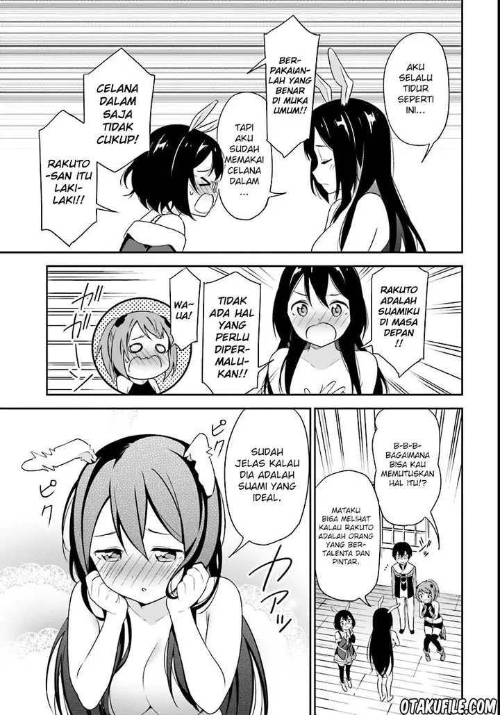 image-komik-butsuri-san-de-musou-shitetara-motemote-ni-narimashita-chapter-04-6/38