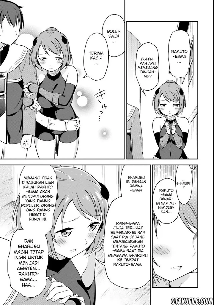 image-komik-butsuri-san-de-musou-shitetara-motemote-ni-narimashita-chapter-04-8/38