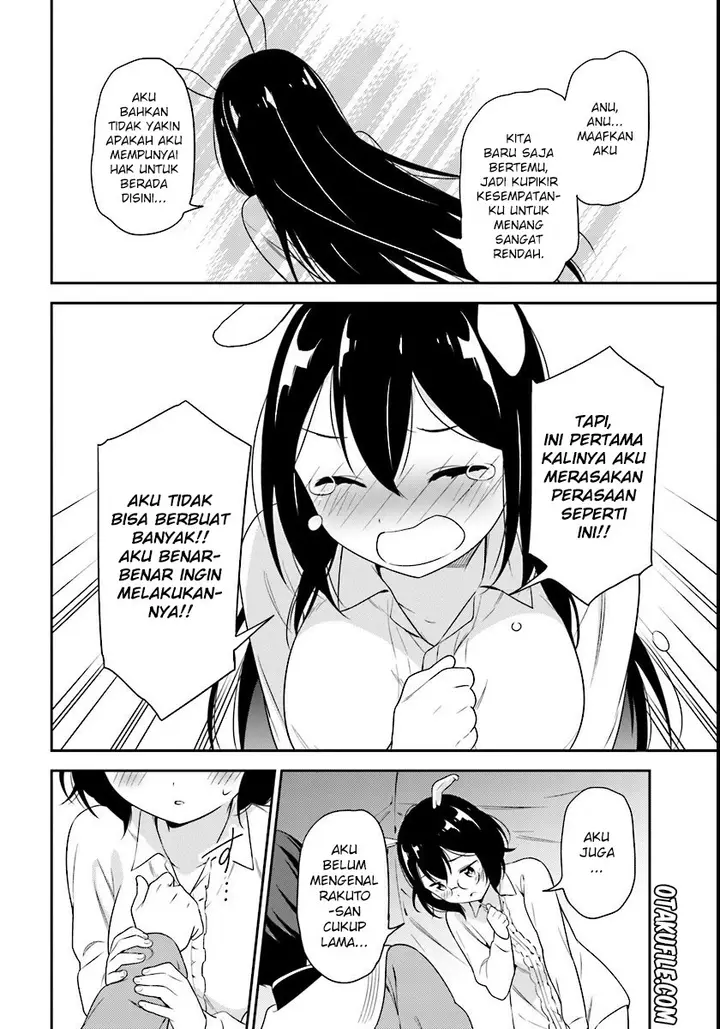 image-komik-butsuri-san-de-musou-shitetara-motemote-ni-narimashita-chapter-04-15/38