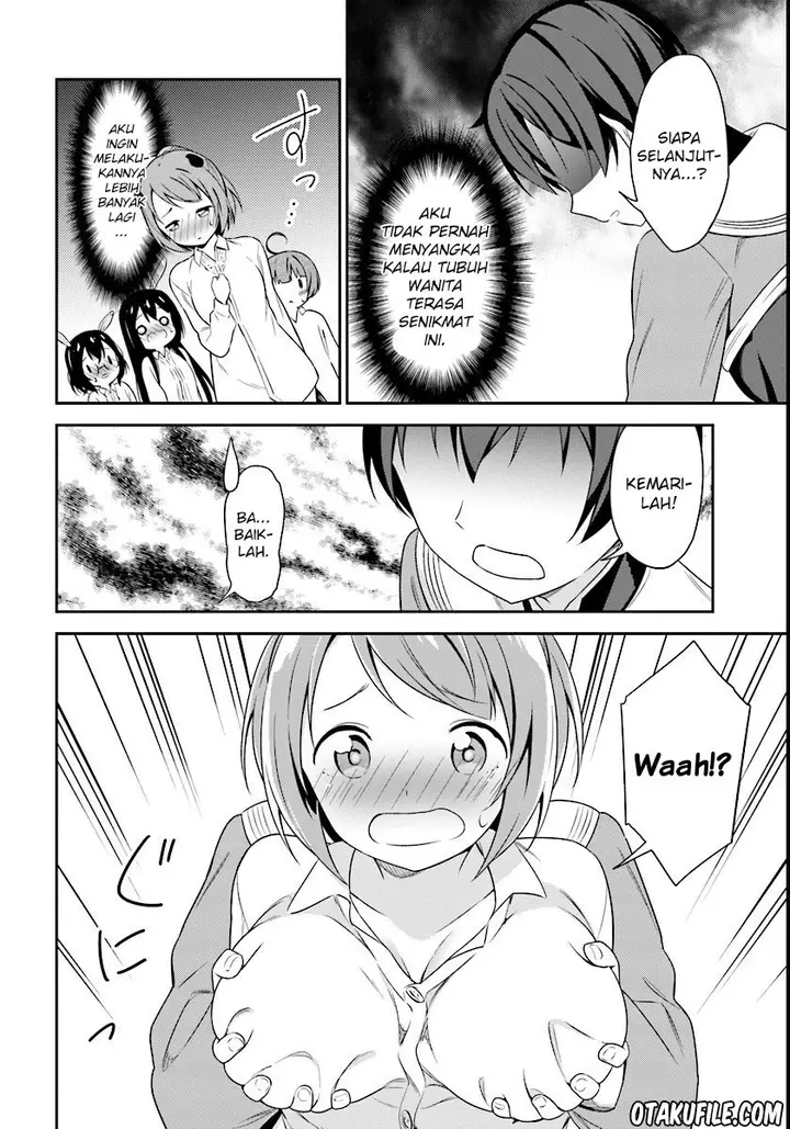 image-komik-butsuri-san-de-musou-shitetara-motemote-ni-narimashita-chapter-04-21/38