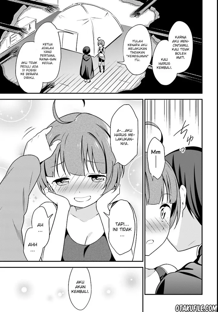 image-komik-butsuri-san-de-musou-shitetara-motemote-ni-narimashita-chapter-05-0/32