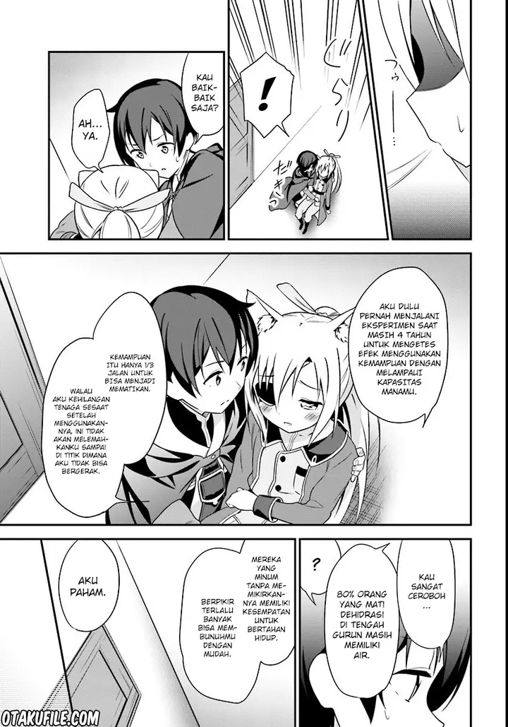image-komik-butsuri-san-de-musou-shitetara-motemote-ni-narimashita-chapter-05-23/32