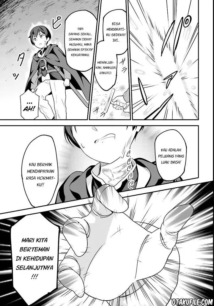 image-komik-butsuri-san-de-musou-shitetara-motemote-ni-narimashita-chapter-06-12/38