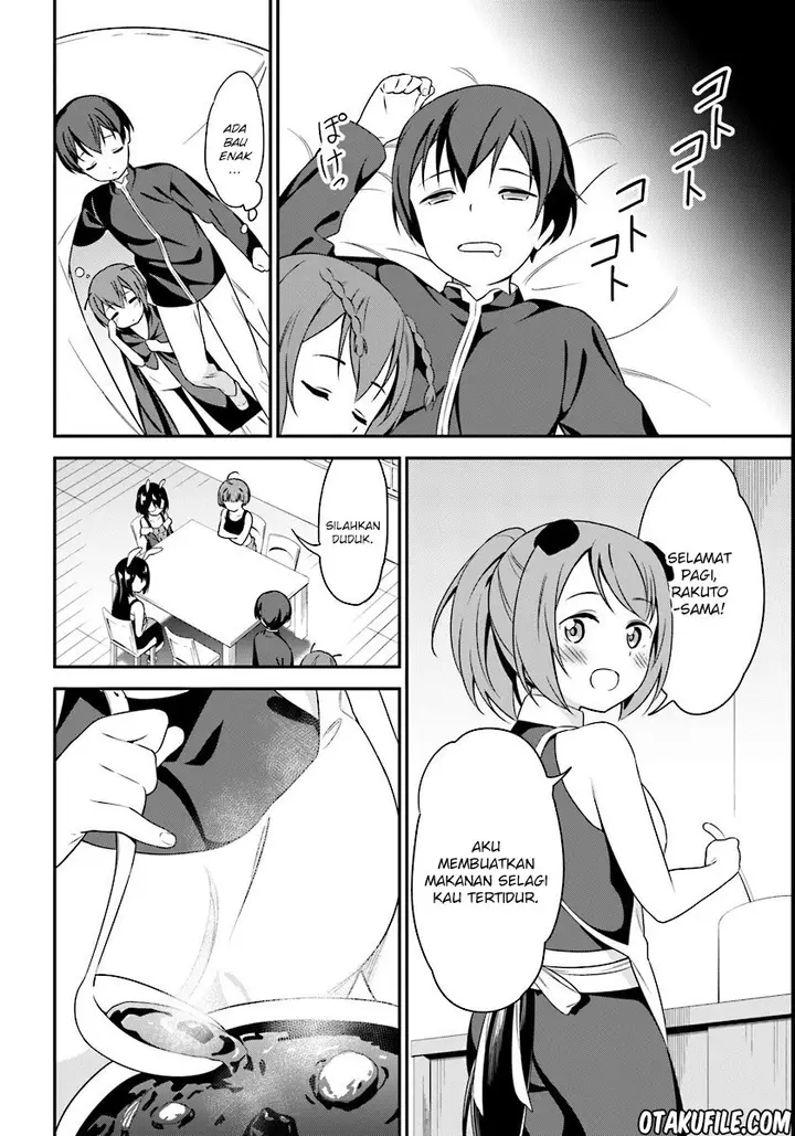 image-komik-butsuri-san-de-musou-shitetara-motemote-ni-narimashita-chapter-06-26/38