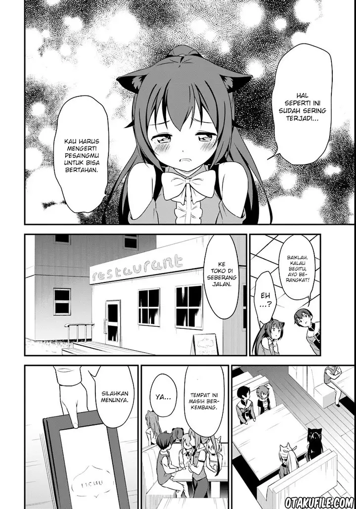 image-komik-butsuri-san-de-musou-shitetara-motemote-ni-narimashita-chapter-07-9/27