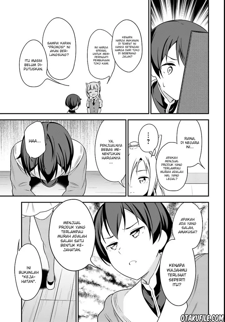 image-komik-butsuri-san-de-musou-shitetara-motemote-ni-narimashita-chapter-07-10/27