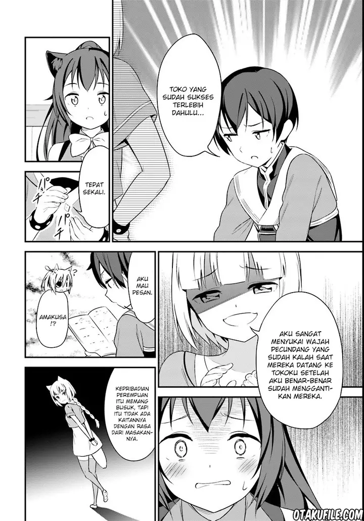image-komik-butsuri-san-de-musou-shitetara-motemote-ni-narimashita-chapter-07-13/27