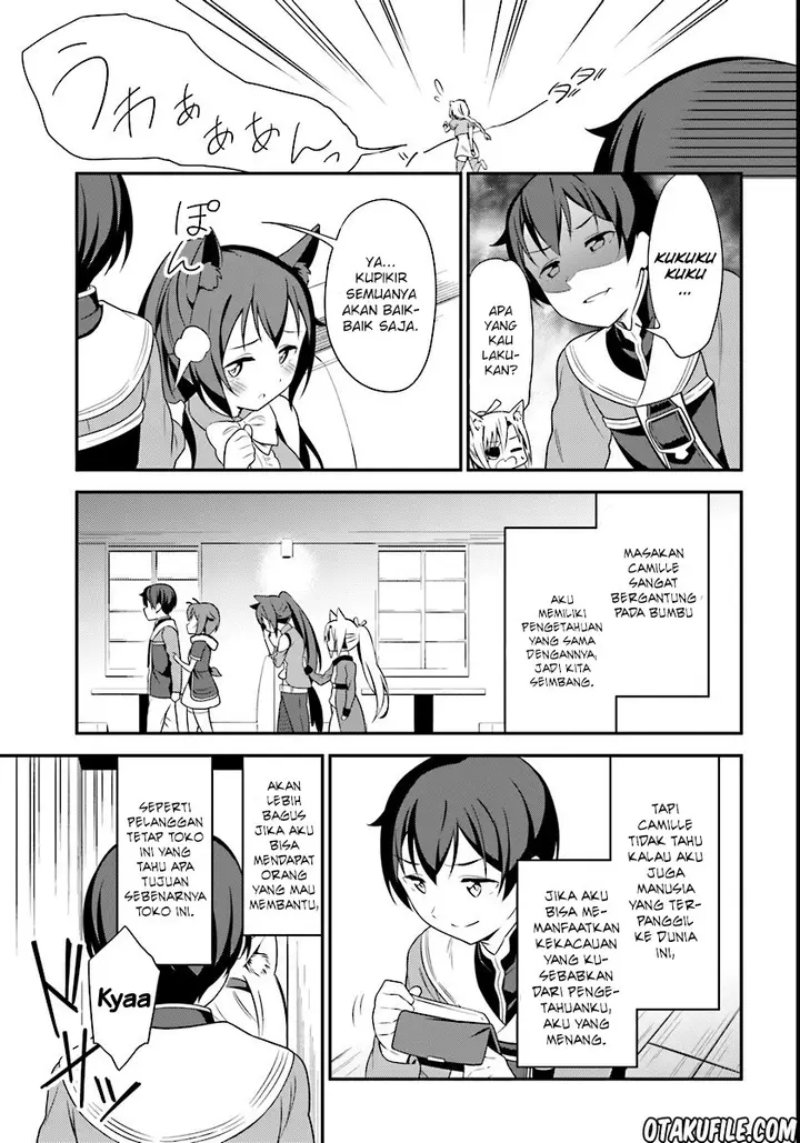 image-komik-butsuri-san-de-musou-shitetara-motemote-ni-narimashita-chapter-07-24/27