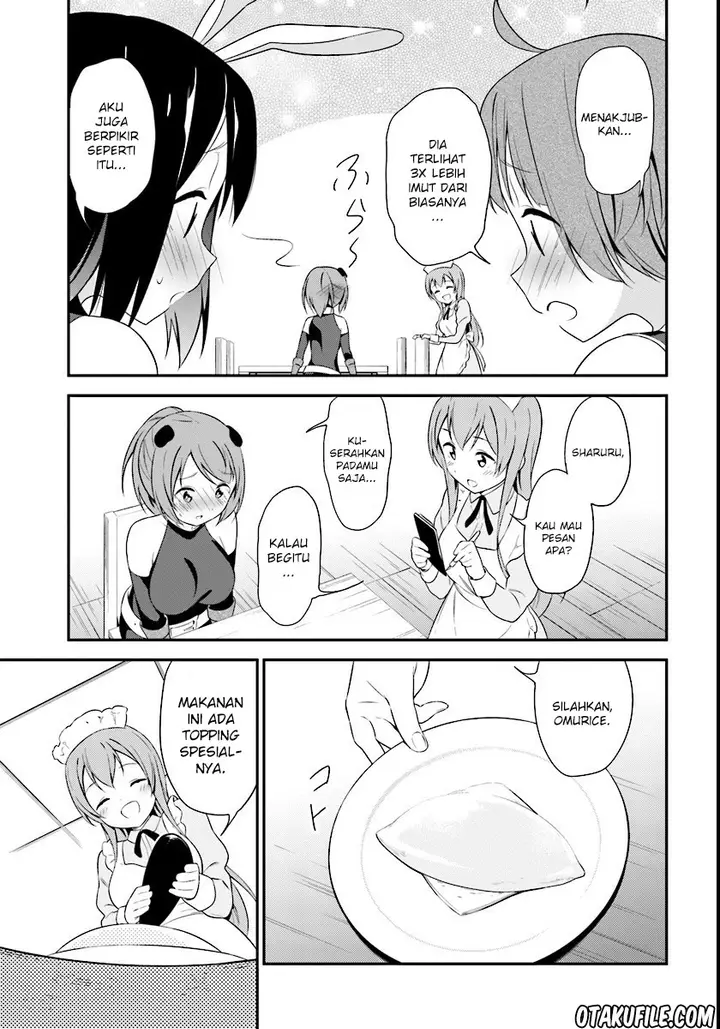 image-komik-butsuri-san-de-musou-shitetara-motemote-ni-narimashita-chapter-08-18/30