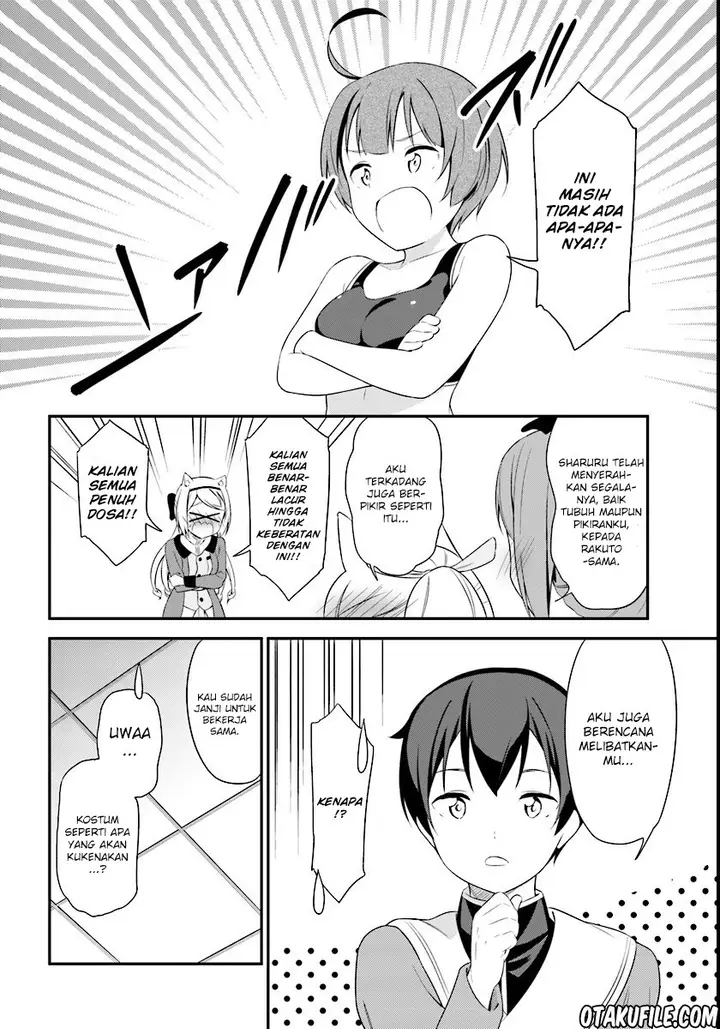 image-komik-butsuri-san-de-musou-shitetara-motemote-ni-narimashita-chapter-08-25/30