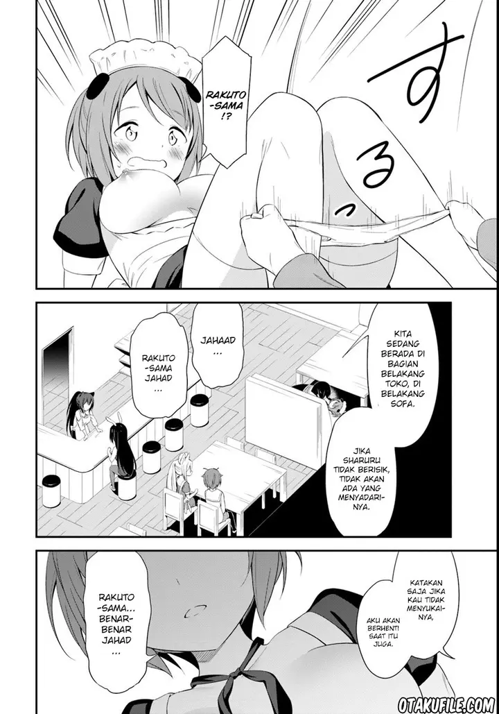 image-komik-butsuri-san-de-musou-shitetara-motemote-ni-narimashita-chapter-10-7/33