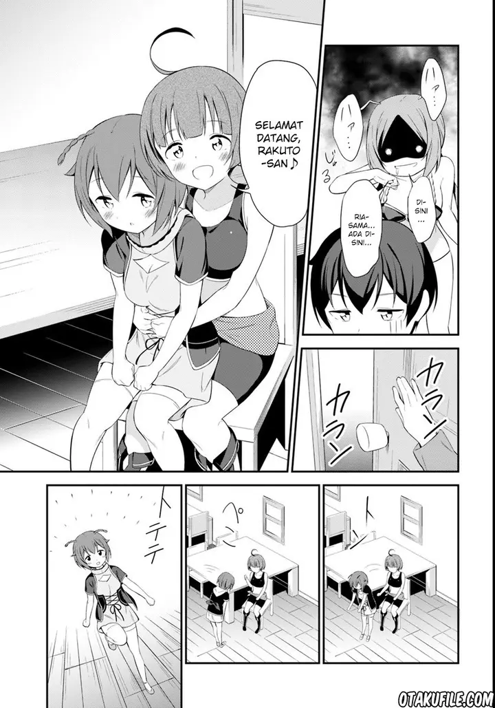 image-komik-butsuri-san-de-musou-shitetara-motemote-ni-narimashita-chapter-10-26/33