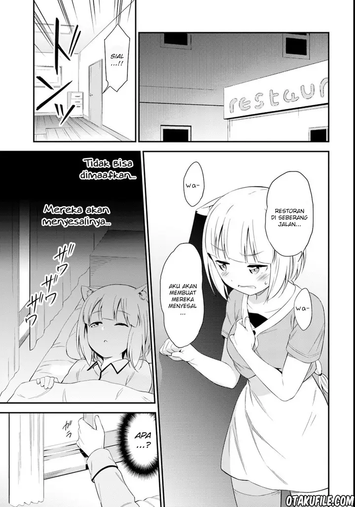 image-komik-butsuri-san-de-musou-shitetara-motemote-ni-narimashita-chapter-10-30/33