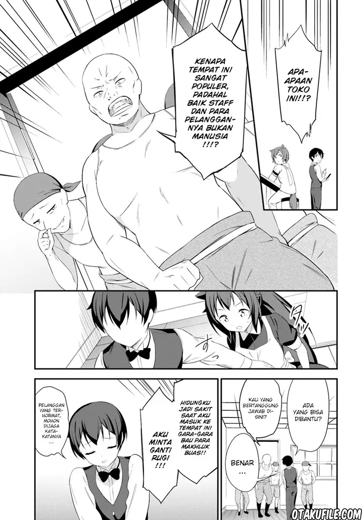 image-komik-butsuri-san-de-musou-shitetara-motemote-ni-narimashita-chapter-11-5/26
