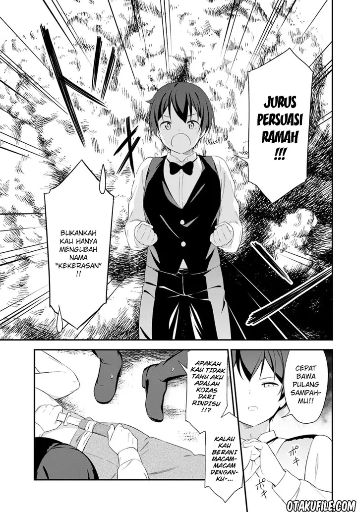 image-komik-butsuri-san-de-musou-shitetara-motemote-ni-narimashita-chapter-11-7/26