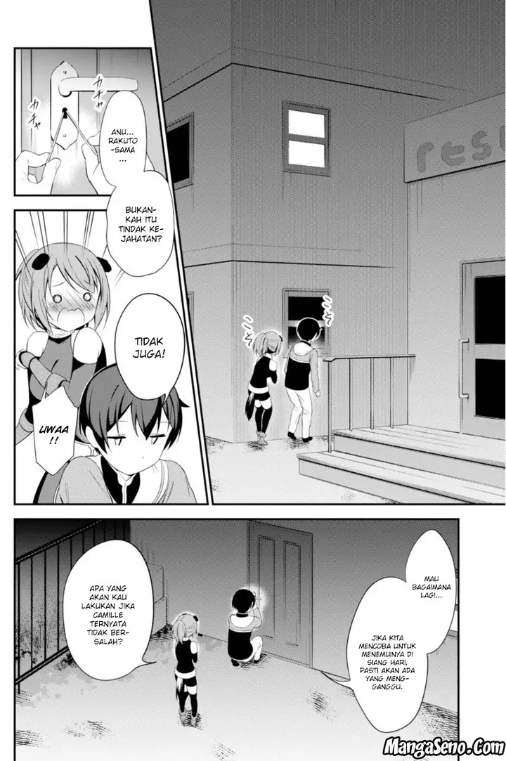 image-komik-butsuri-san-de-musou-shitetara-motemote-ni-narimashita-chapter-12-1/35