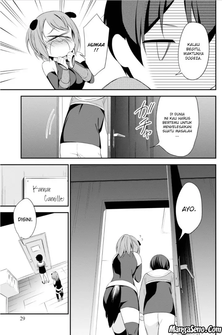 image-komik-butsuri-san-de-musou-shitetara-motemote-ni-narimashita-chapter-12-2/35