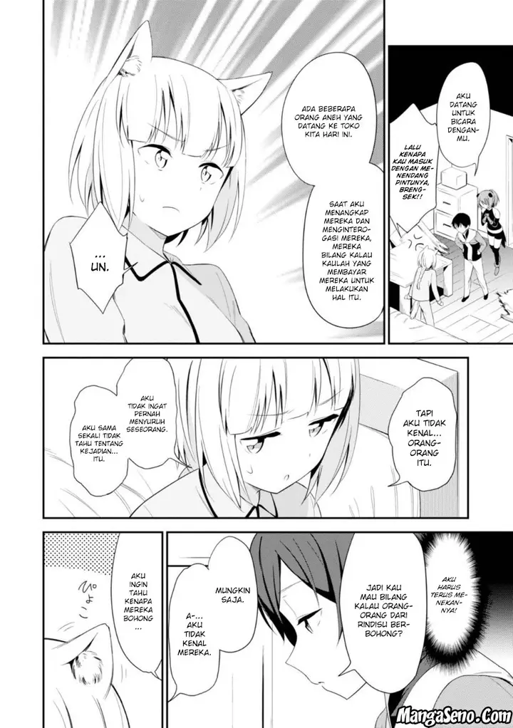 image-komik-butsuri-san-de-musou-shitetara-motemote-ni-narimashita-chapter-12-5/35