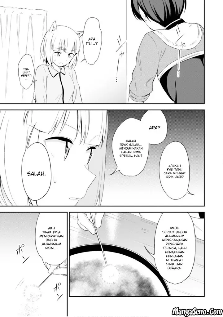 image-komik-butsuri-san-de-musou-shitetara-motemote-ni-narimashita-chapter-12-8/35