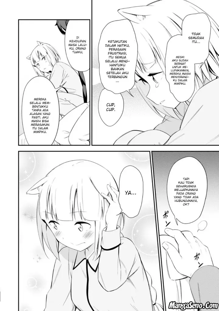 image-komik-butsuri-san-de-musou-shitetara-motemote-ni-narimashita-chapter-12-17/35