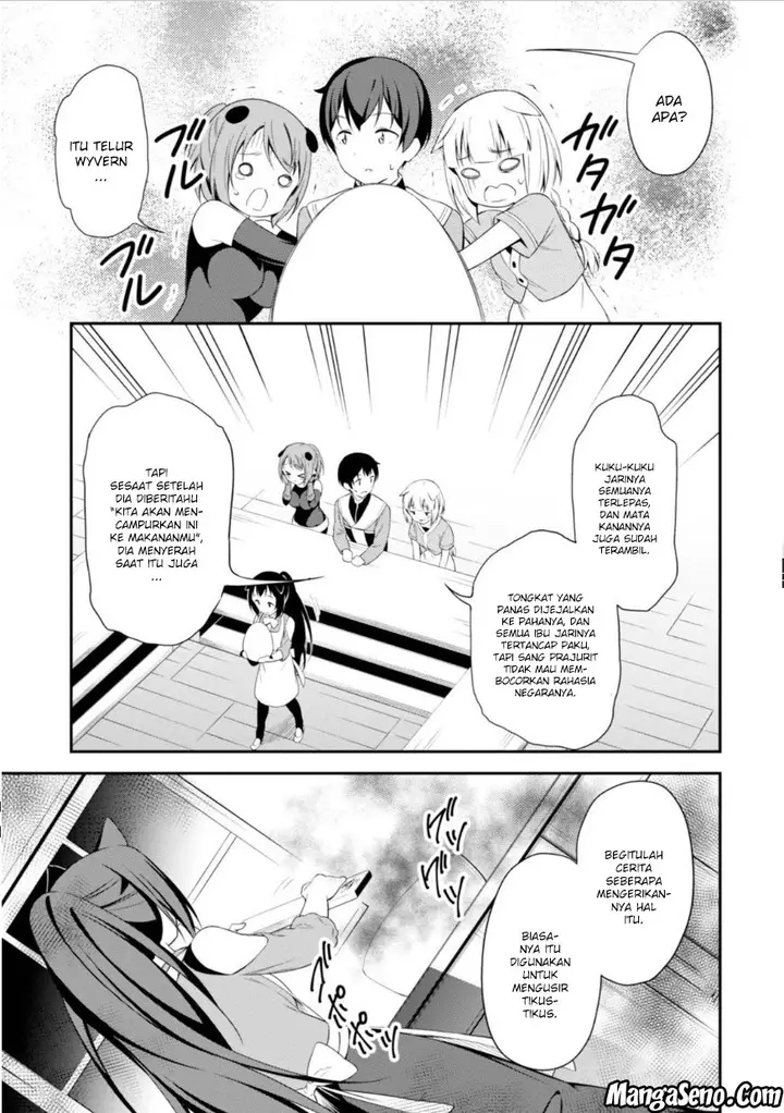 image-komik-butsuri-san-de-musou-shitetara-motemote-ni-narimashita-chapter-12-20/35