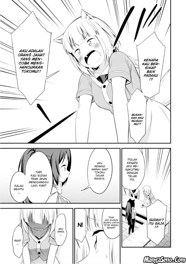 image-komik-butsuri-san-de-musou-shitetara-motemote-ni-narimashita-chapter-12-24/35