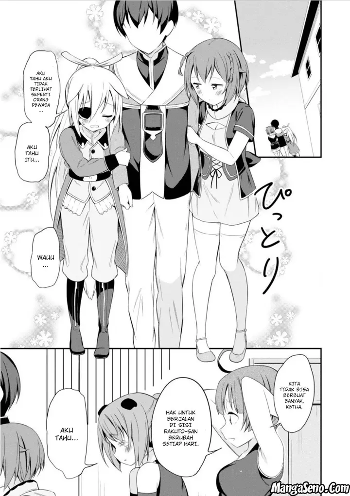 image-komik-butsuri-san-de-musou-shitetara-motemote-ni-narimashita-chapter-12-26/35