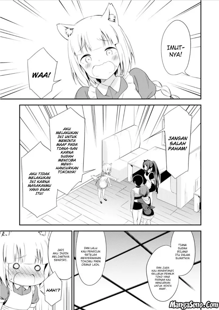 image-komik-butsuri-san-de-musou-shitetara-motemote-ni-narimashita-chapter-12-32/35