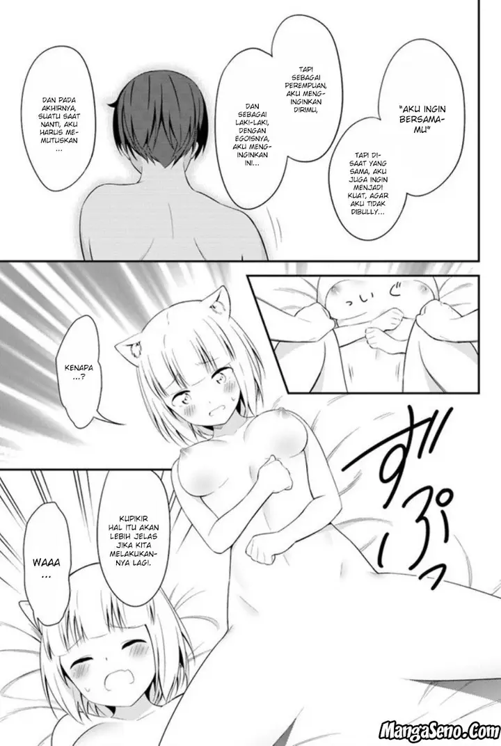 image-komik-butsuri-san-de-musou-shitetara-motemote-ni-narimashita-chapter-13-10/32