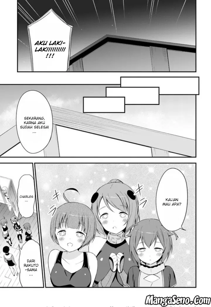 image-komik-butsuri-san-de-musou-shitetara-motemote-ni-narimashita-chapter-13-12/32
